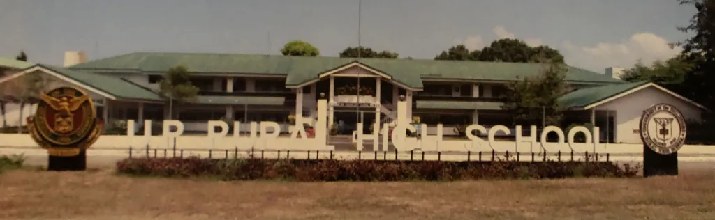 The University of the Philippines Rural High School facade